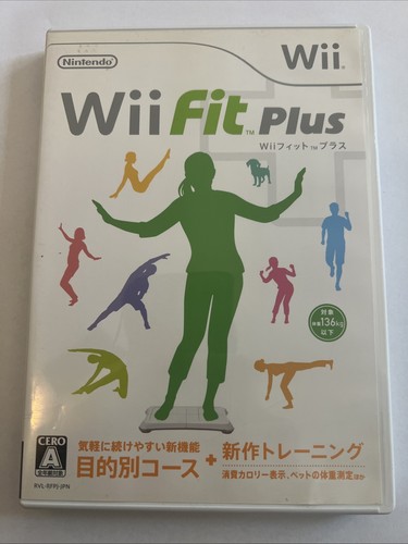 Wii fit plus - fit,